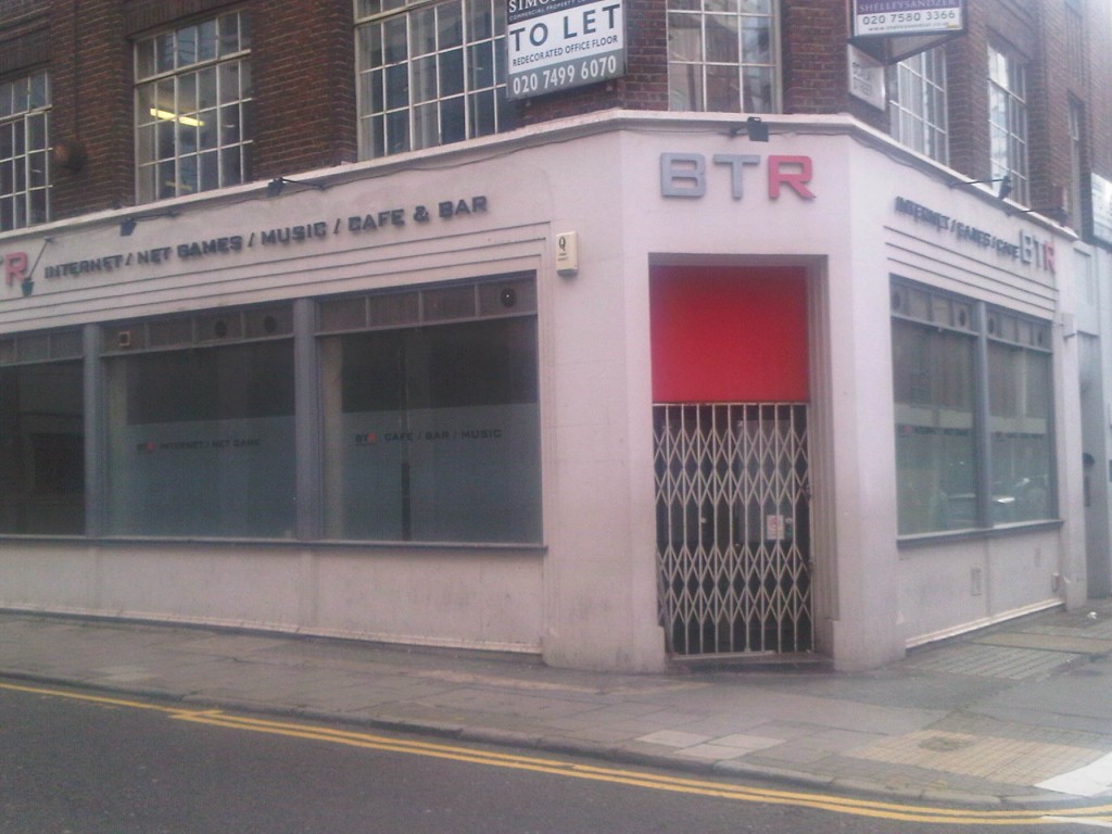 Site of Britain's first cybercafe