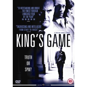 King's Game - DVD cover